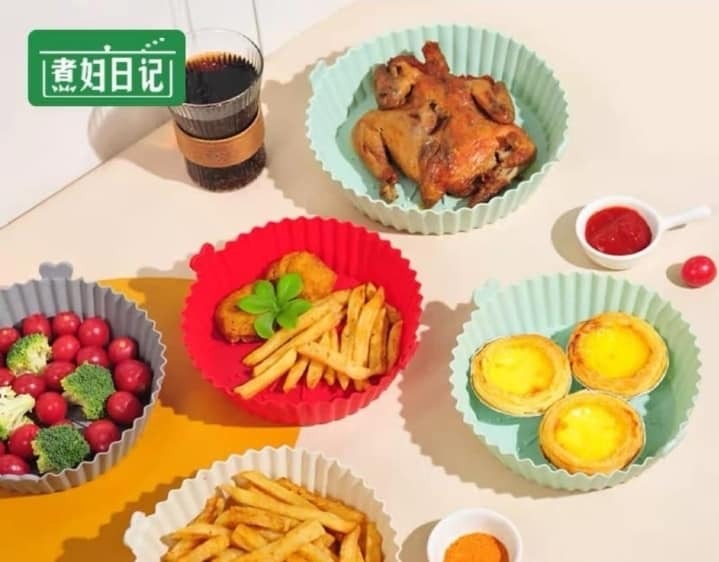 Airfryer Silicone Liner
