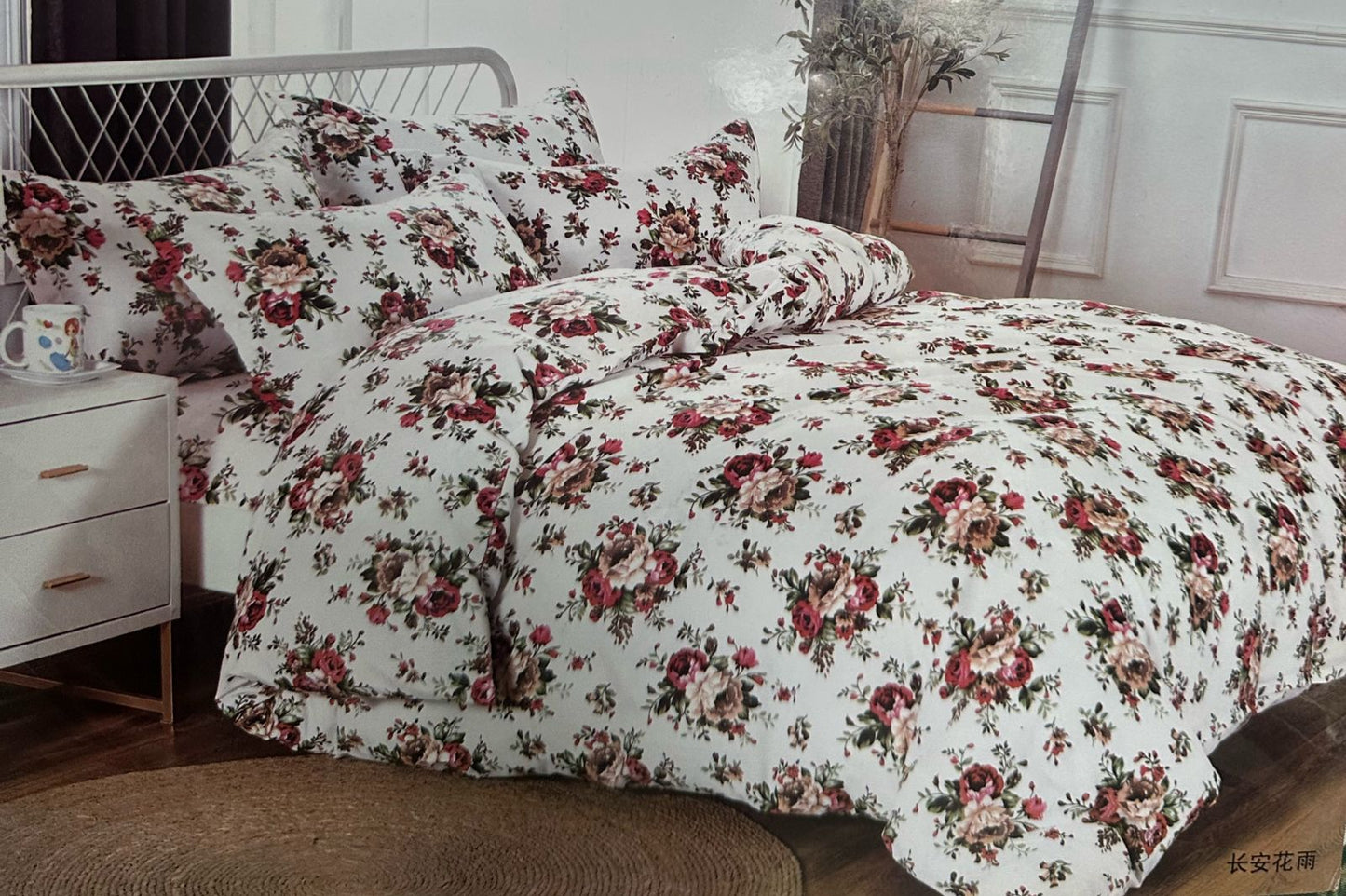 6 Piece Duvet Comforter